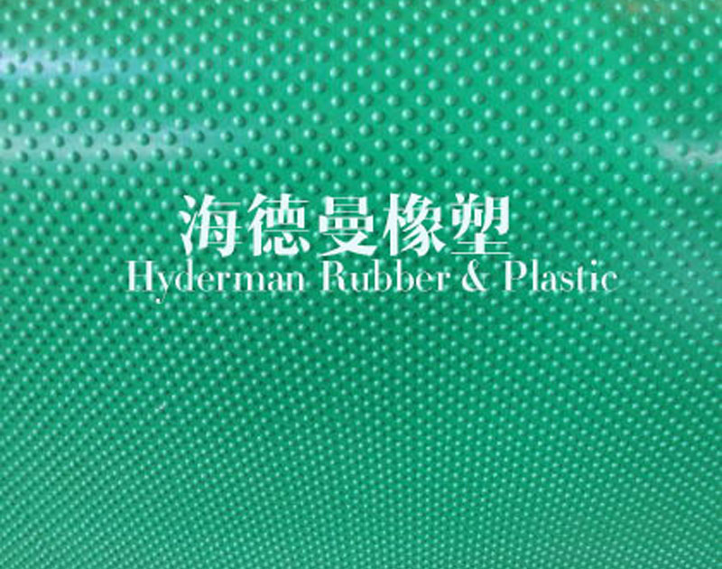 HDM032小豆點(diǎn)橡膠板